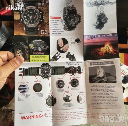 мъжки часовник 8в1 TACTICAL MILITARY SURVIVAL паракорд компас запалка, снимка 9 - Мъжки - 42946279
