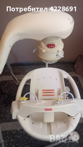 Детски стол люлка 