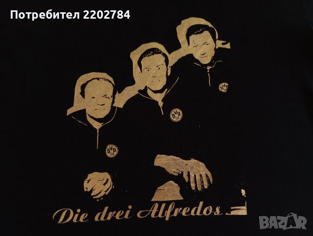 Тениска Borussia Dortmund, Борусия Дортмунд , снимка 2 - Тениски - 37757201
