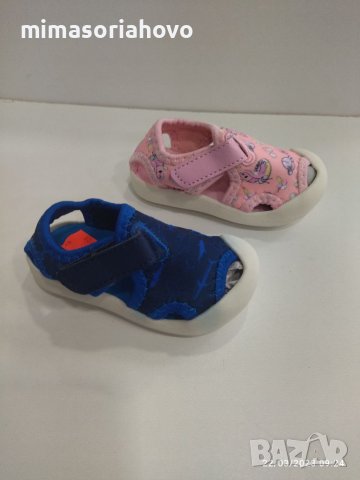 Детски сандали 6389, снимка 1