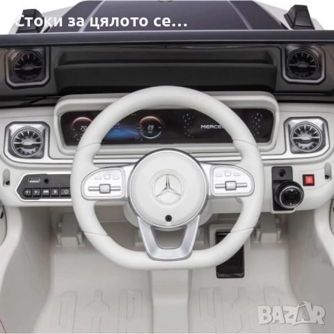 Детски акумулаторен джип, снимка 4 - Детски велосипеди, триколки и коли - 52013483