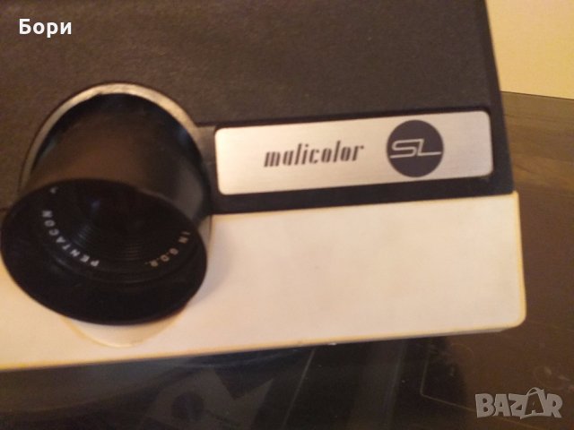 Диапроектор Malicolor SL Pentacon, снимка 4 - Плейъри, домашно кино, прожектори - 26715153