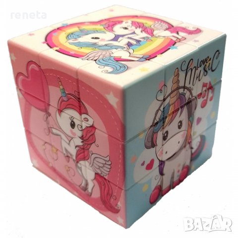 Куб Ahelos, Unicorn Тип Рубик, Магически, снимка 1 - Образователни игри - 40142984