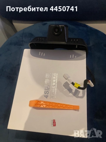 4K 2160P Wifi Car DVR for Mercedes Benz E C Class w204 w212, снимка 4 - Части - 53394816