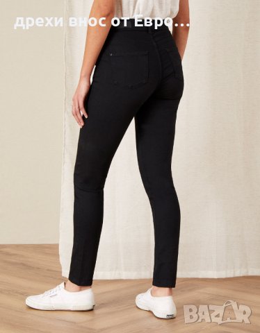 Nadine Denim Monsoon джегинг, снимка 2 - Дънки - 38482963