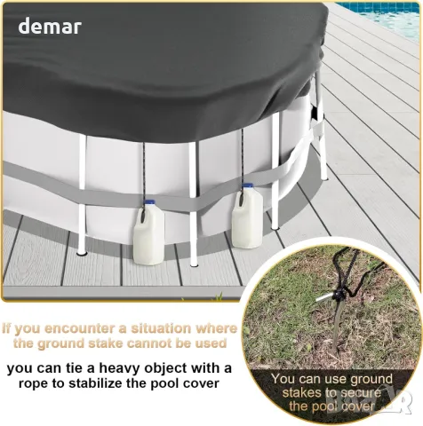 LXKCKJ Правоъгълно покривало за надземен басейн с комплект аксесоари, (черно, 366X730 см), снимка 6 - Басейни и аксесоари - 50189223