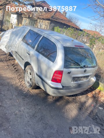 Октавия 1.9 110 skoda octavia коня на части