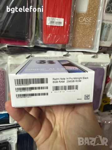 Xiaomi Redmi Note 14 Pro 8/256,черни,чисто нови, снимка 2 - Xiaomi - 52281290