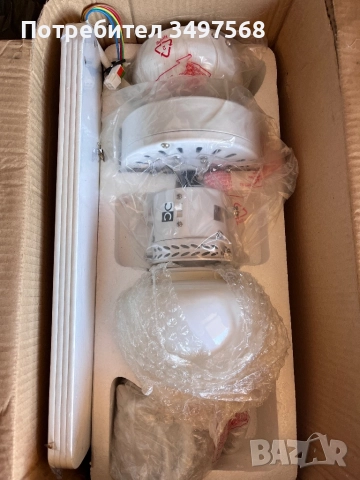 Таванен вентилатор Intria 50w, снимка 2 - Вентилатори - 52178648