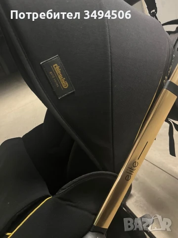 Детска количка Chipolino elite 3 in 1