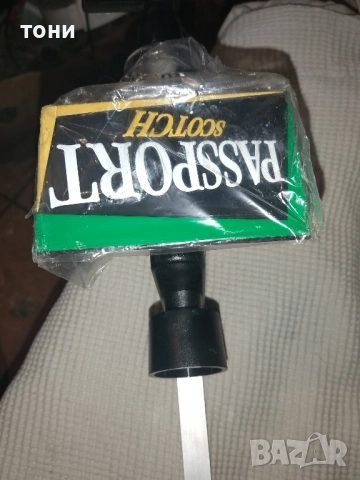 дозатор за уиски, снимка 2 - Други стоки за дома - 52669055