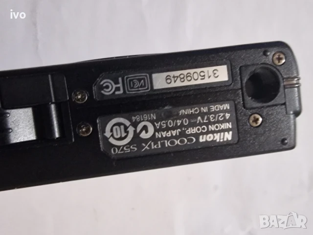 nikon coolpix s570, снимка 3 - Фотоапарати - 51217953