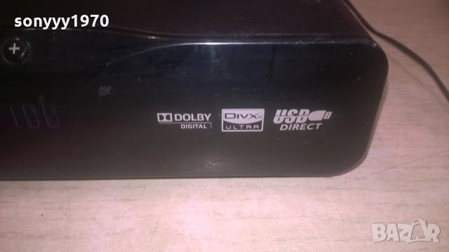 philips dvd usb receiver-6chanel-внос холандия, снимка 6 - Ресийвъри, усилватели, смесителни пултове - 27786661