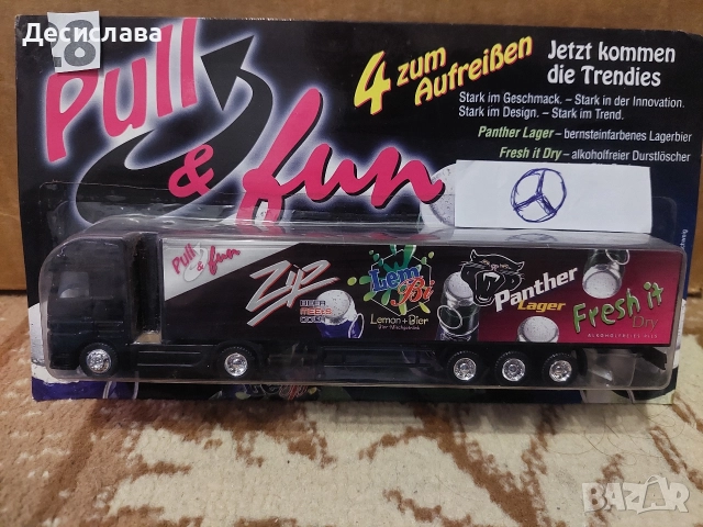 Нови метални камиончета , снимка 8 - Колекции - 46473496