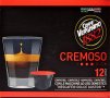 	Caffè Vergnano 1882 Cremoso 12 капсули кафе Dolce Gusto