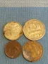Четири монети копейки СССР редки за КОЛЕКЦИОНЕРИ 39411, снимка 1