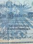 Райх банкнота - Германия - 100 марки / 1908 година- 23608, снимка 5