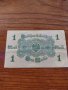 Стара банкнота - Германия - 1914 година - 23635, снимка 7