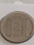 Юбилейна монета 2 лева 1966г. Климент Охридски за КОЛЕКЦИОНЕРИ 43068, снимка 5