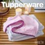 Tupperware тюрбан, кърпа за коса , снимка 2