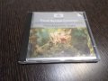 French Baroque Concertos - Blavet- Boismortier- Buffardin- Corrette- Quentin, снимка 1 - CD дискове - 37546506