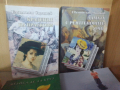Книги български автори