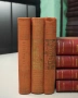 Избрани произведения в три книги. Книга 1-3 - Христо Радевски (1956-7), снимка 1