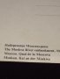 Две стари картички Московската река, Палма де Майорка много красиви 41650, снимка 5
