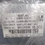 Дисплей Nissan Primera P12 (2001-2007г.) 28090 AV611 / 28090AV611, снимка 2