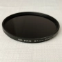 Оригинален Инфра-червен Фитър за обективи на 67мм. - IR Filter for Lenses at 67mm., снимка 5