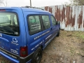 citroen berlingo 2.0 hdi на части ситроен берлинго 2.0 хди , снимка 6