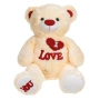 Плюшено мече в бежов цвят с червено блестящо сърце 50 см_1245277, снимка 1
