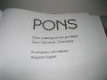 Нов универсален речник българско-английски - PONS - НОВ !, снимка 4