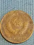 Стара монета 2 копейки 1985г. СССР рядка за КОЛЕКЦИЯ ДЕКОРАЦИЯ 26526, снимка 6