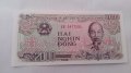 Банкнота Виетнам -13236, снимка 2