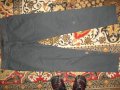 Спортен панталон MAC JEANS   мъжки,Л, снимка 2