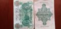 колекционерски банкноти - марки, снимка 10