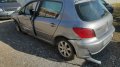 Пежо Peugeot 307 2.0HDI 2007г. на ЧАСТИ Изгодно!!!, снимка 2