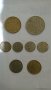 Юбилейни и старинни монети 