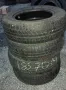 Гуми 185 70 14 Кордиант Cordiant 4 броя. Нов внос. Не са нови.Гарация. , снимка 13