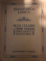  Biblioteca LIRICA, Pezzi CELEBRI di OPERE TEATRALI per Canto E Pianoforte