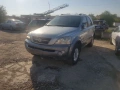Аудио високоговорител преден десен за KIA Sorento 2.5 CRDi (2002-2006) 96350-3E500, снимка 3