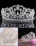 Колие Корона Тиара Комплект Колие Обеци, снимка 1 - Бижутерийни комплекти - 39626602