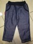 Бебешки термо панталон, мек и топъл, снимка 1 - Детски къси панталони - 34797891