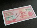 Банкнота - Бурунди - 20 франка UNC | 2007г., снимка 1 - Нумизматика и бонистика - 26231696