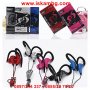 Bluetooth слушалки - 003, снимка 3