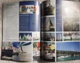 Yachting. Бр. 24 / 2014, снимка 2