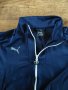 puma - страхотно мъжко горнище, снимка 6
