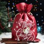 Коледно чувалче за подаръци Merry Christmas, 30x45cm, снимка 1 - Декорация за дома - 43307283