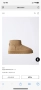 Топли. Зимни Подплатени боти Zara №36, снимка 4